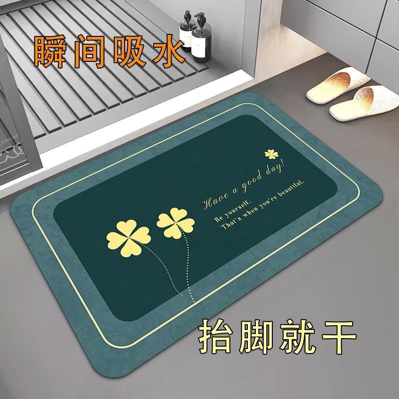 Nordic Bathroom Absorbent Pad  - Bamboo Bath Mat review and price