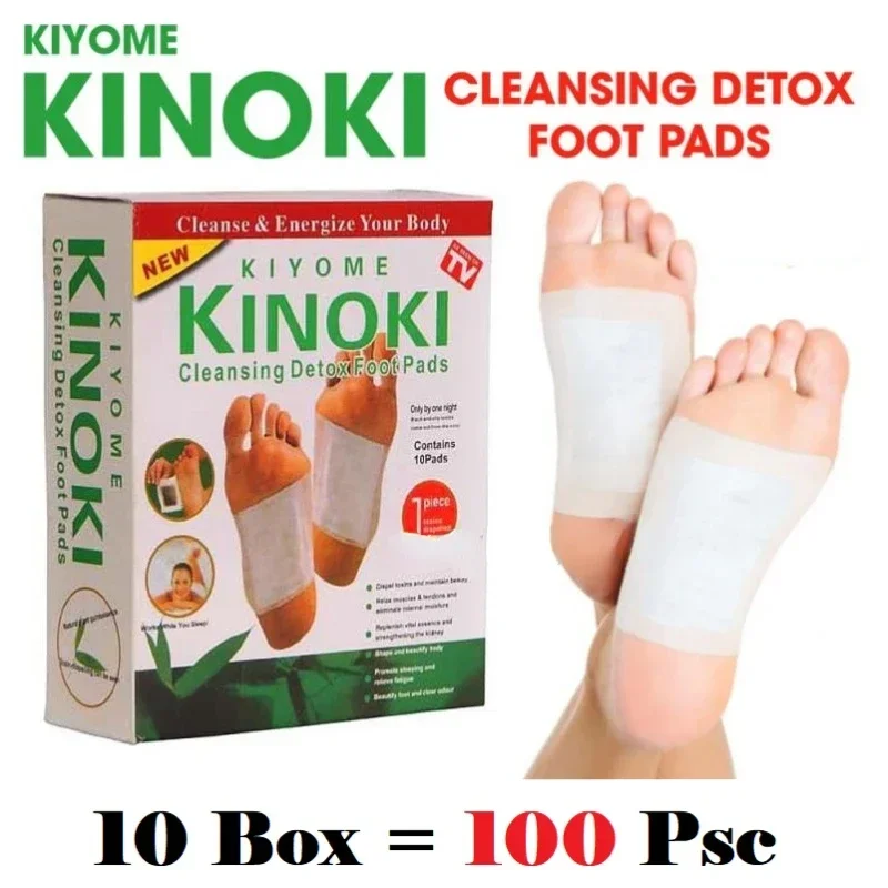 Korea Kinoki Cleansing Detox L - Health Wellness & Psychology review and price