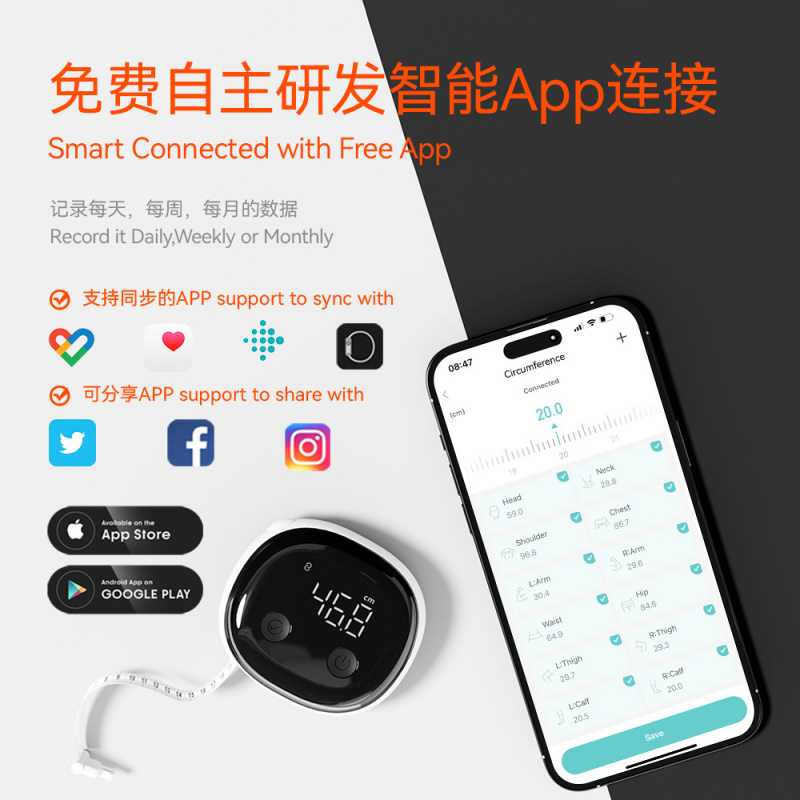 Fitdays Smart Body Tape Measur - Xbody Health & Wellness Wayne Nj review and price